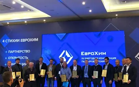 ЕвроХим обсудил с партнерами перспективы развития в 2020 году