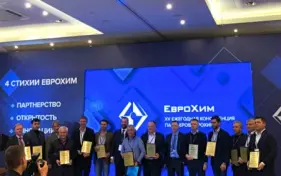 ЕвроХим обсудил с партнерами перспективы развития в 2020 году