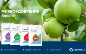 ЕвроХим принял участие в вебинаре «Особенности питания плодовых культур»