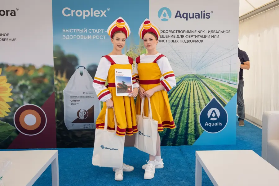 ЕвроХим на «Дне Донского Поля»: встреча профессионалов