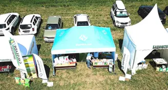 Новая формула КАС+S