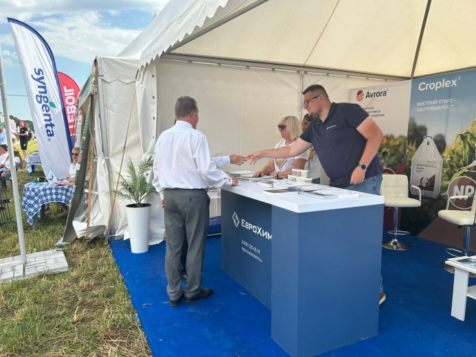 «Брянское поле» для всех: студенты, эксперты и немного химии