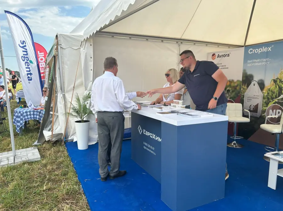 «Брянское поле» для всех: студенты, эксперты и немного химии