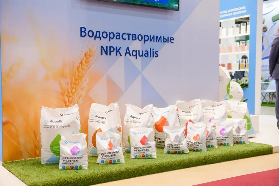 ЕвроХим принял участие в выставке Интерагромаш и Агротехнологии