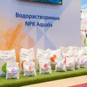 ЕвроХим принял участие в выставке Интерагромаш и Агротехнологии
