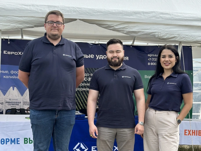 Прямое включение с AGRODAY 2025