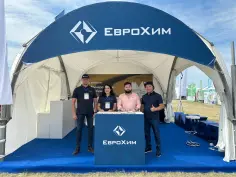 Итоги «Jańa Dala / Green Day ‘2025»