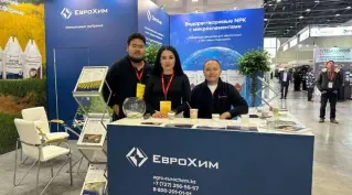 ЕвроХим представил в Казахстане новое фосфорное удобрение с серой под маркой Croplex