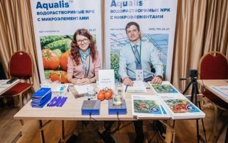 Конференция «Сырье, оборудование и технологии переработки фруктов и овощей» 6-7 октября 2020 в рамках Агропродмаш