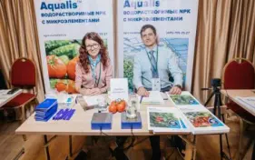 Конференция «Сырье, оборудование и технологии переработки фруктов и овощей» 6-7 октября 2020 в рамках Агропродмаш