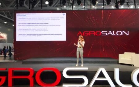 Конференция «Кормозаготовка, работа над ошибками» 8 октября 2020 в рамках Агросалона