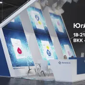 Приглашаем на стенд компании ЕвроХим в рамках выставки «ЮгАгро»