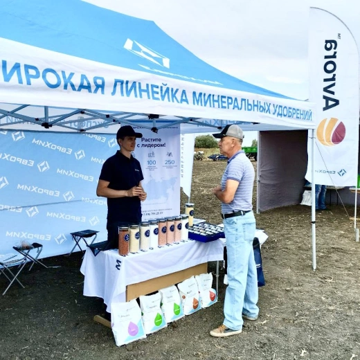 День поля в Астраханской области в Камызяке