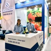 «ЕвроХим» принял участие в выставке «Защищенный грунт России»