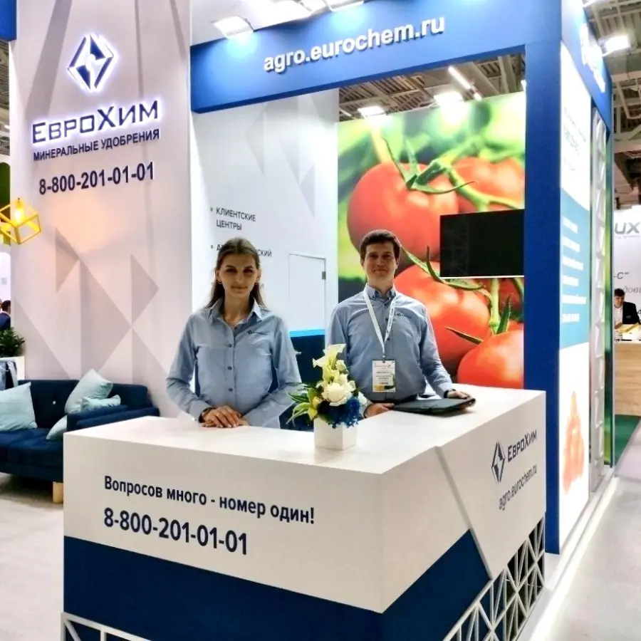 «ЕвроХим» принял участие в выставке «Защищенный грунт России»