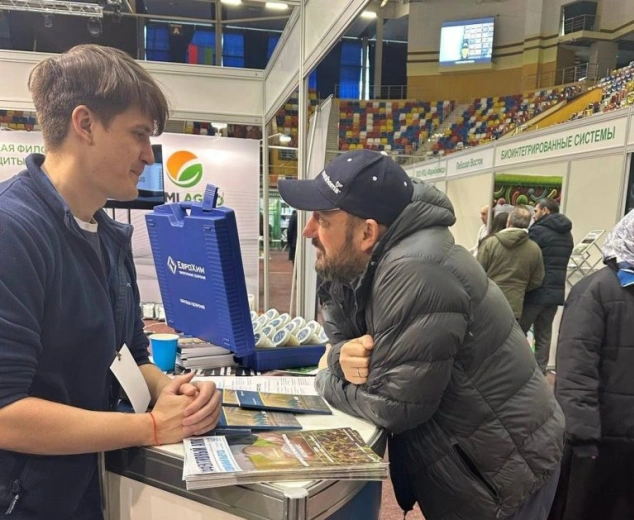 ЕвроХим принял участие в выставке ДагАгроКаспий 2025