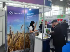 Agroworld Uzbekistan 2025