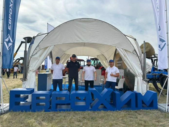 ЕвроХим принял участие в выставке Jańa Dala