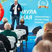 ЕвроХим — 3 года работы в Белгородской области