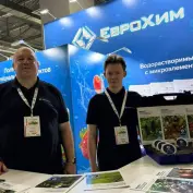 ЕвроХим представил свою продукцию на выставке «Защищённый грунт»