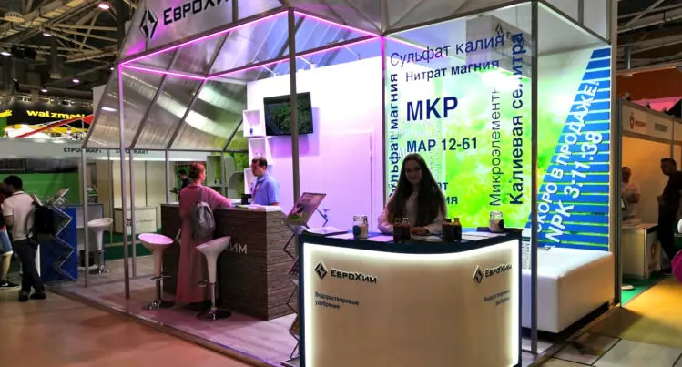 Новые решения ЕвроХим для выращивания овощей в закрытом грунте