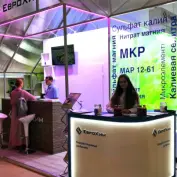 Новые решения ЕвроХим для выращивания овощей в закрытом грунте