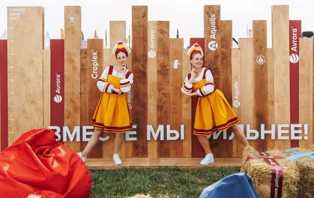 ЕвроХим представил инновационные марки удобрений на выставке «Золотая Нива»