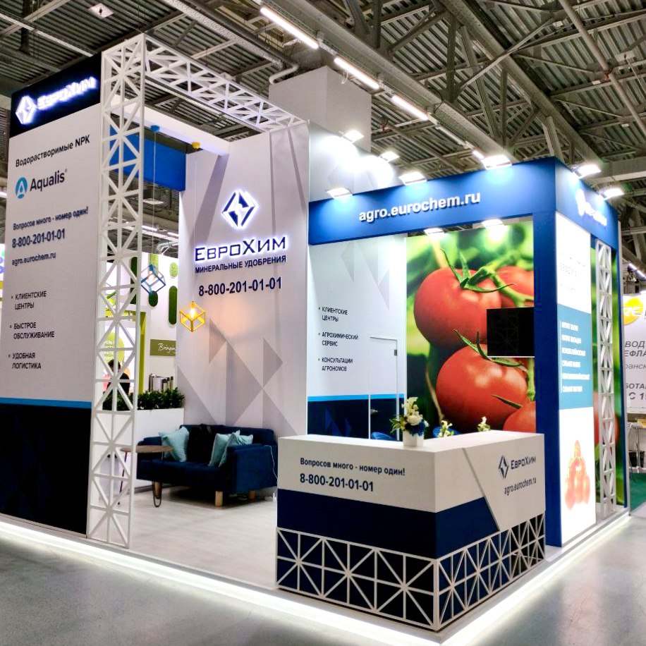 защищенный грунт россии